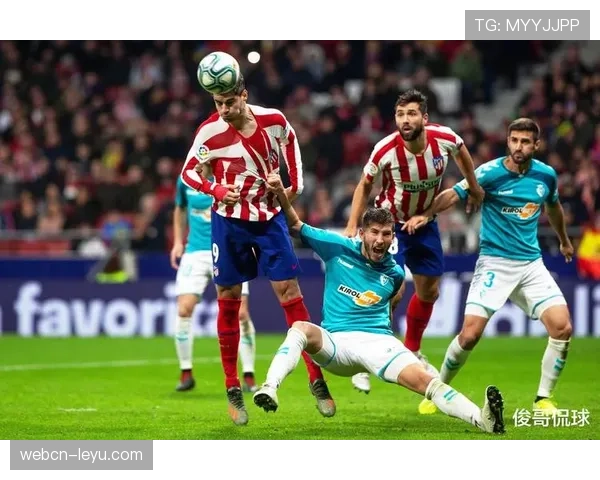 亚运会足球赛圆满落幕,各国队伍激烈角逐彰显竞技实力与区域竞争力提升 亚运会足球赛圆满落幕,各国队伍激烈角逐彰显竞技实力与区域竞争力提升