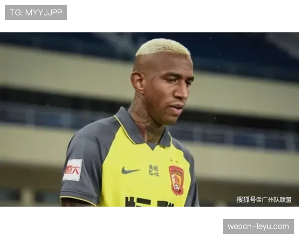 广州队战术调整后表现稳健,近期走势清晰 广州队战术调整后表现稳健,近期走势清晰