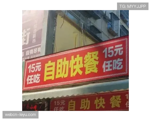 崔家溪把机场当T台，手上那只包能顶我三年房租