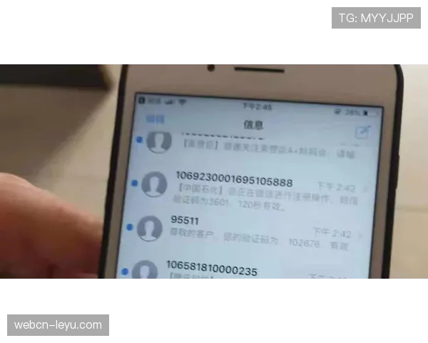 假设杨千霖周末现身商场，随手一掏的那张账单我已经想把钱包藏起来
