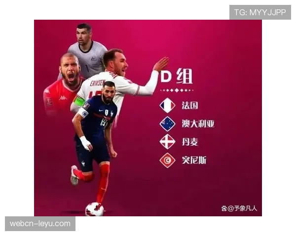 突尼斯2026世界杯阵容预测：北非劲旅能否依靠海外军团创造历史